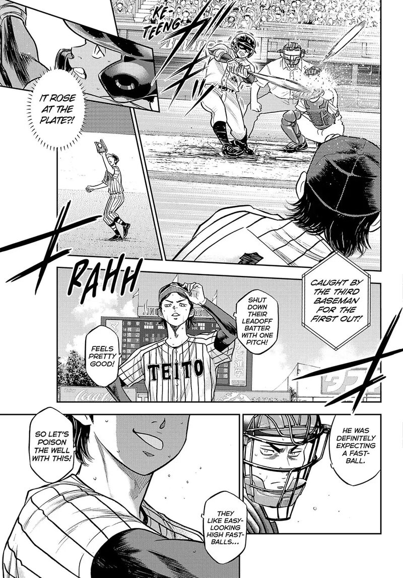 Diamond No Ace Act II Chapter 311 Page 7