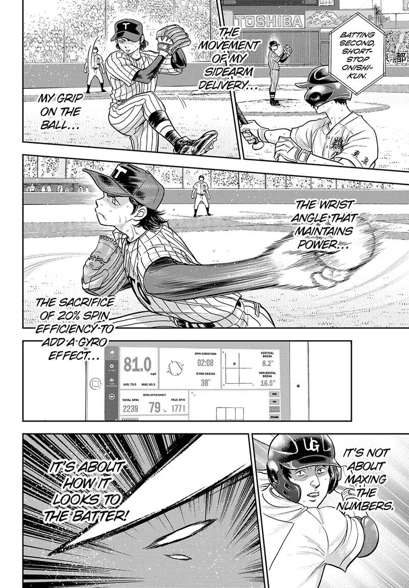 Diamond No Ace Act II Chapter 311 Page 8