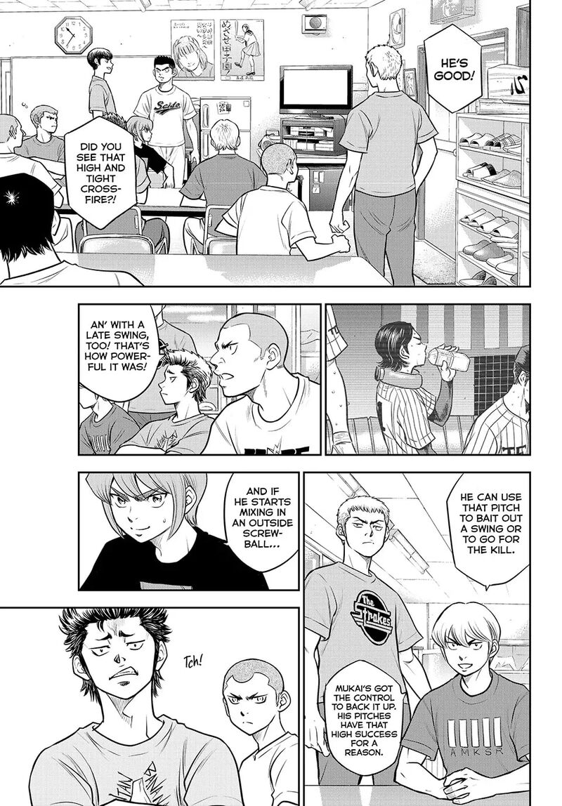 Diamond No Ace Act II Chapter 312 Page 1