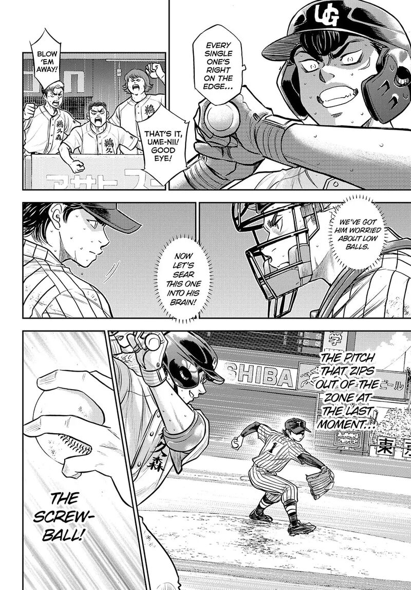 Diamond No Ace Act II Chapter 312 Page 10