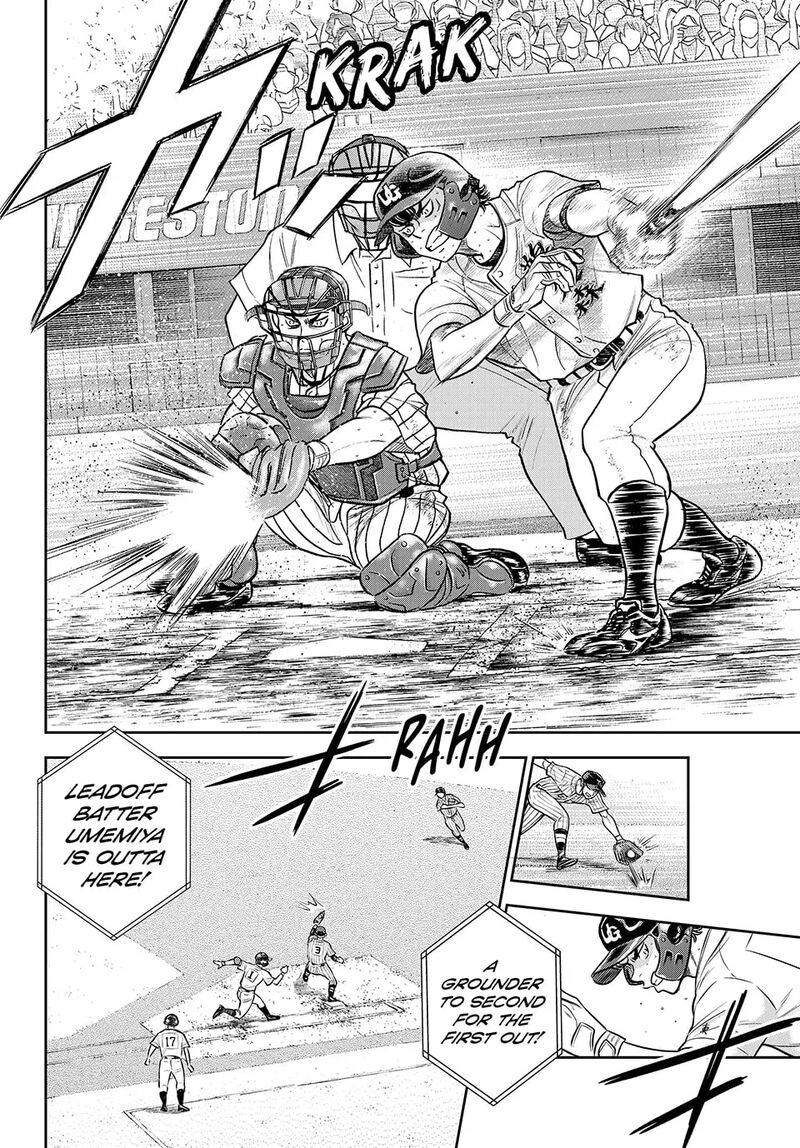 Diamond No Ace Act II Chapter 312 Page 12