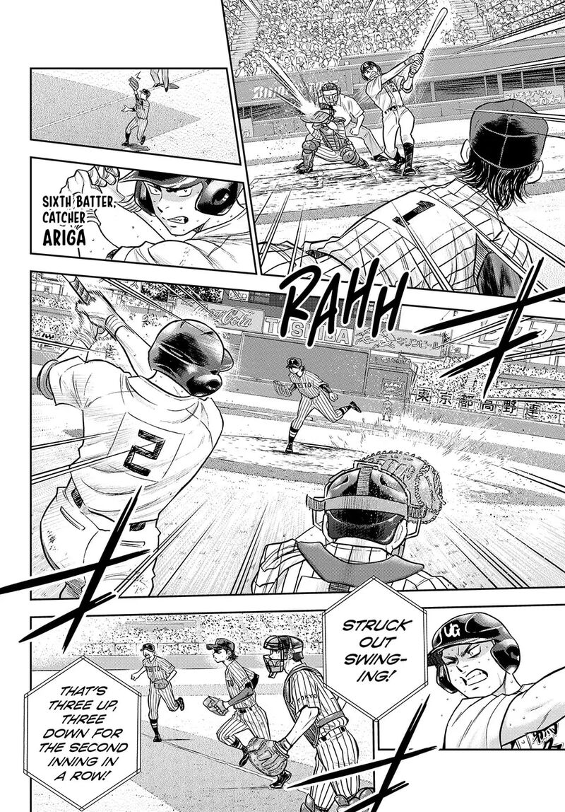 Diamond No Ace Act II Chapter 312 Page 14