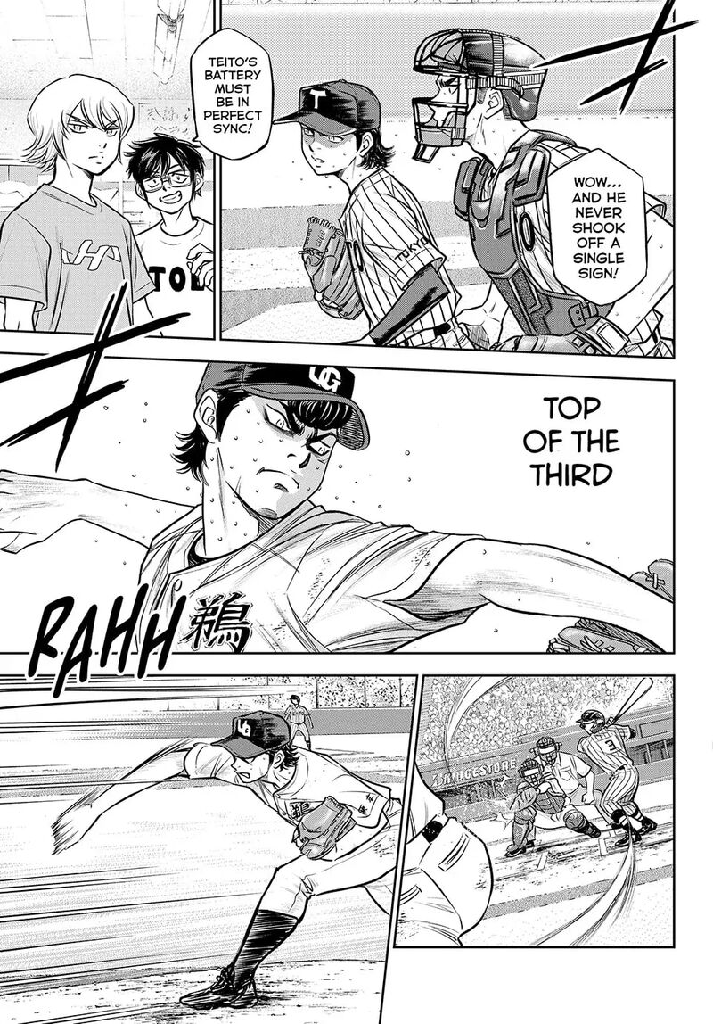 Diamond No Ace Act II Chapter 312 Page 15