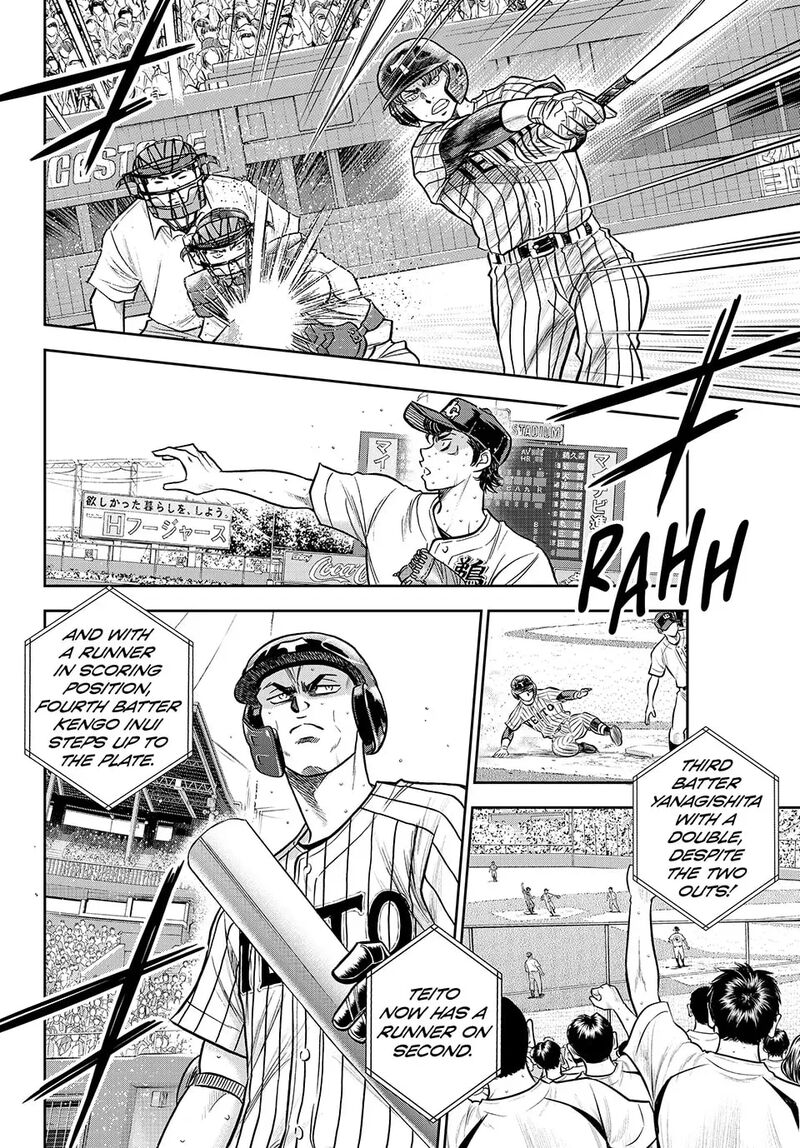Diamond No Ace Act II Chapter 312 Page 16