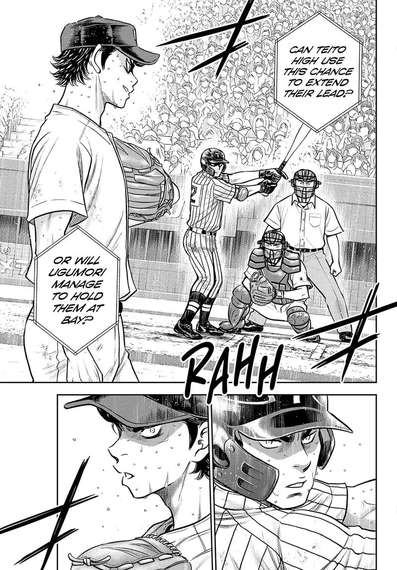 Diamond No Ace Act II Chapter 312 Page 17