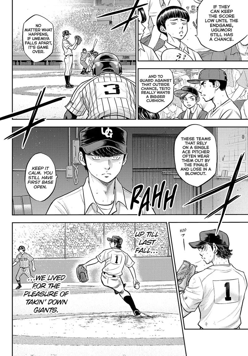 Diamond No Ace Act II Chapter 312 Page 18