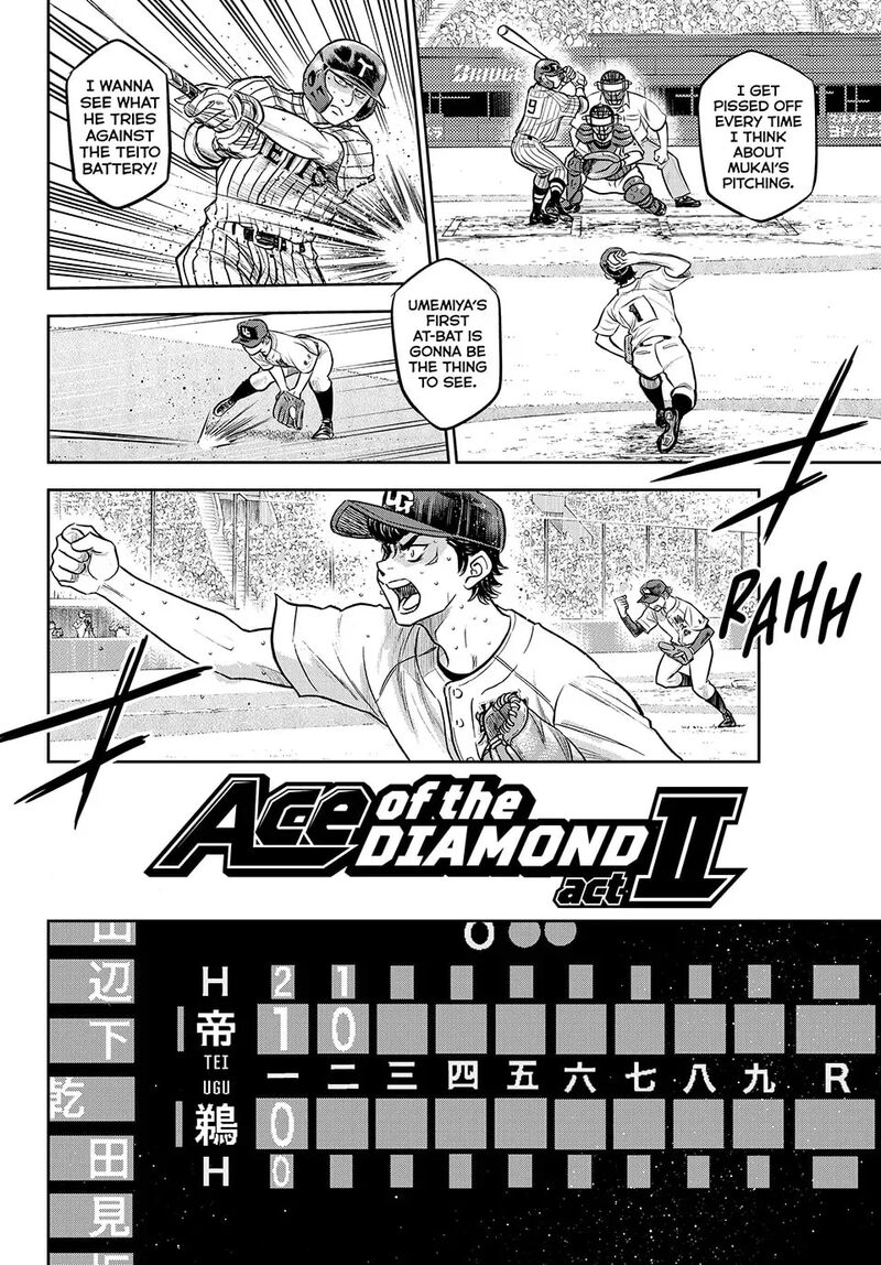 Diamond No Ace Act II Chapter 312 Page 2