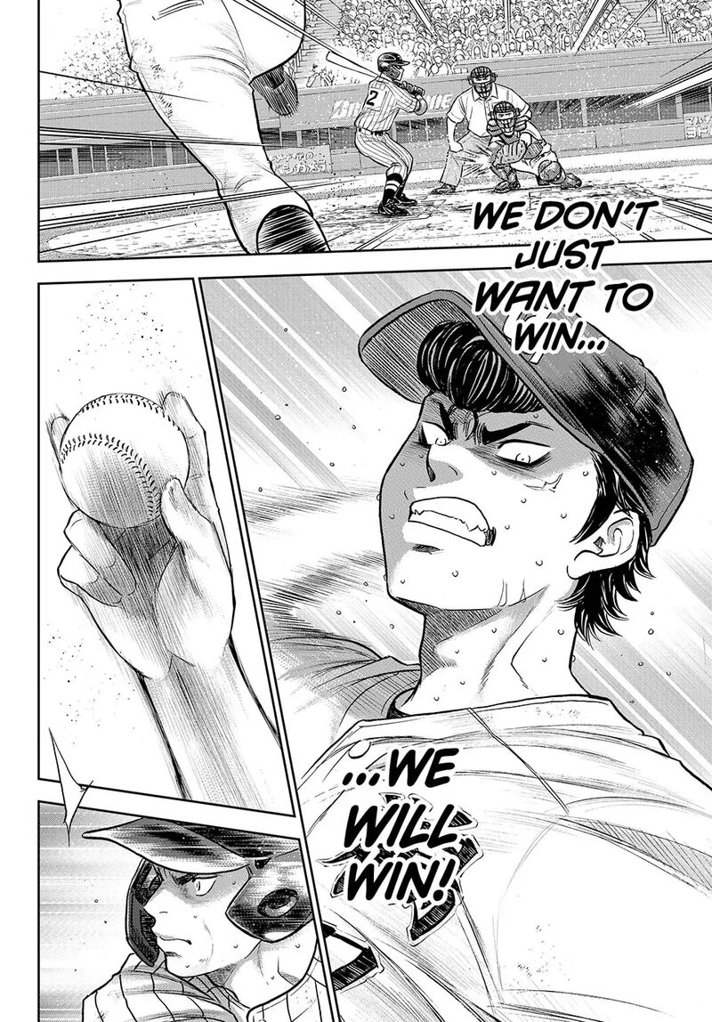 Diamond No Ace Act II Chapter 312 Page 20
