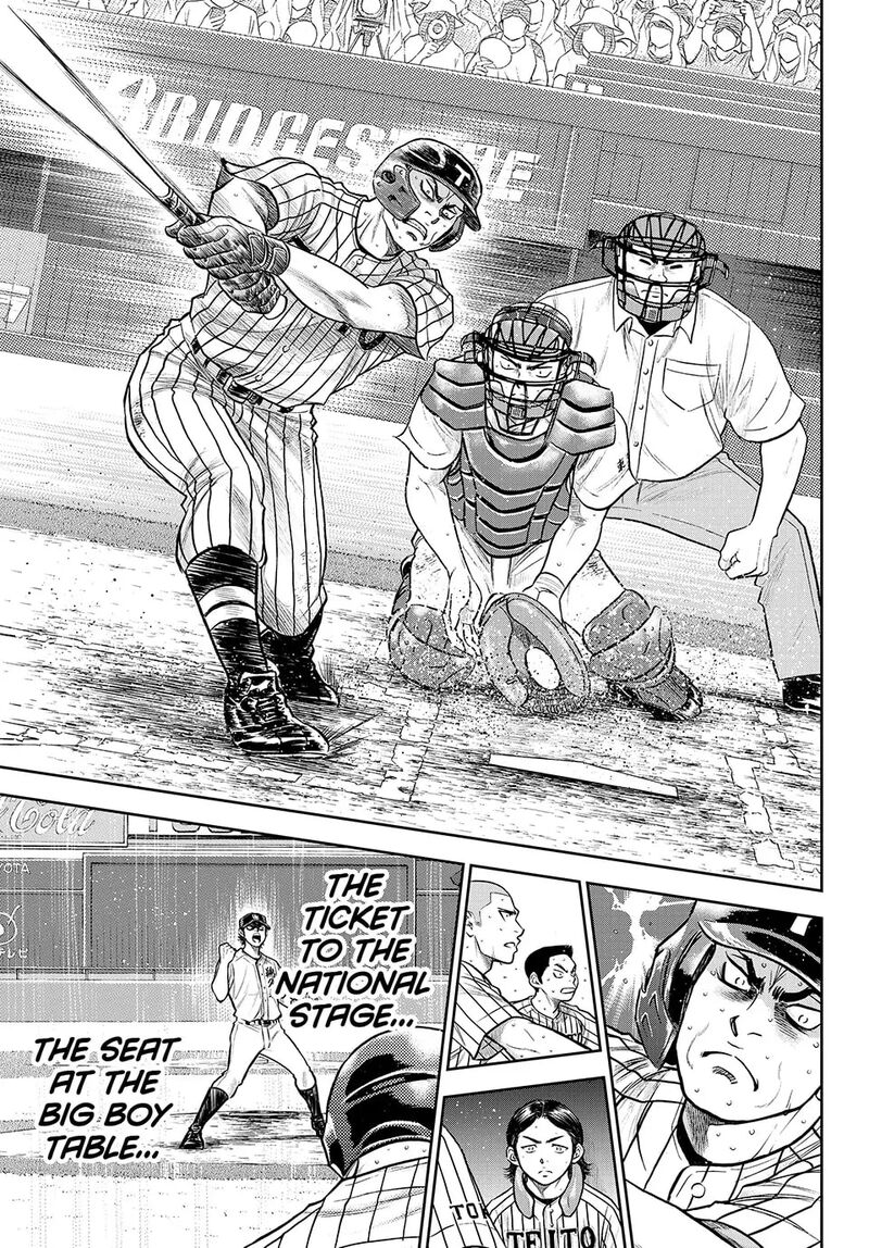 Diamond No Ace Act II Chapter 312 Page 21