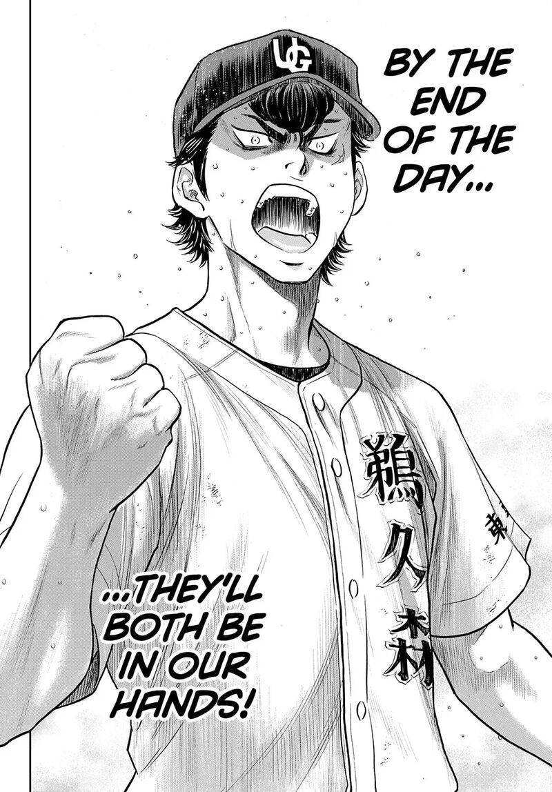 Diamond No Ace Act II Chapter 312 Page 22