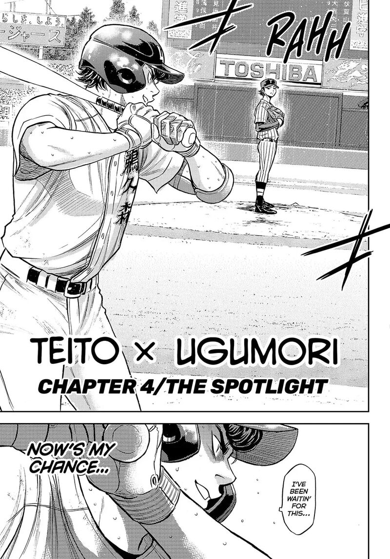 Diamond No Ace Act II Chapter 312 Page 3