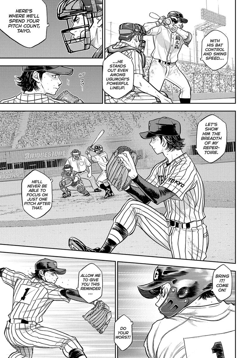 Diamond No Ace Act II Chapter 312 Page 5