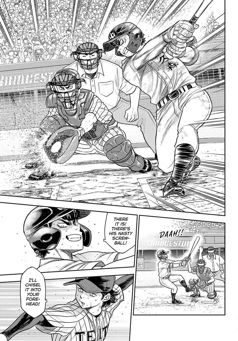 Diamond No Ace Act II Chapter 312 Page 7