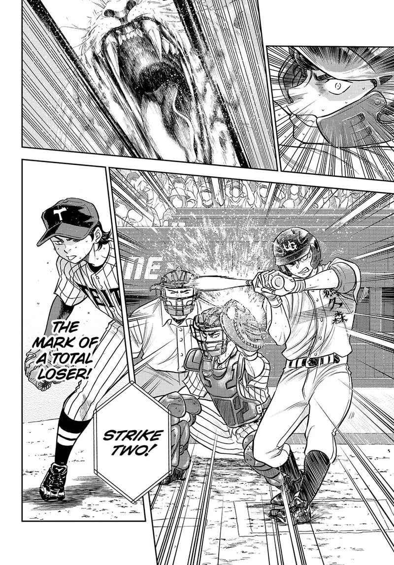 Diamond No Ace Act II Chapter 312 Page 8