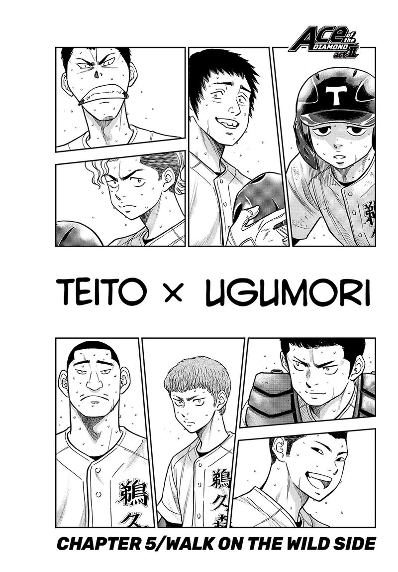 Diamond No Ace Act II Chapter 313 Page 1