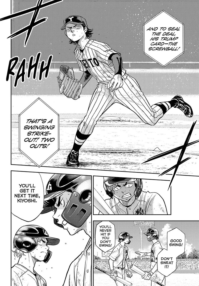Diamond No Ace Act II Chapter 313 Page 10