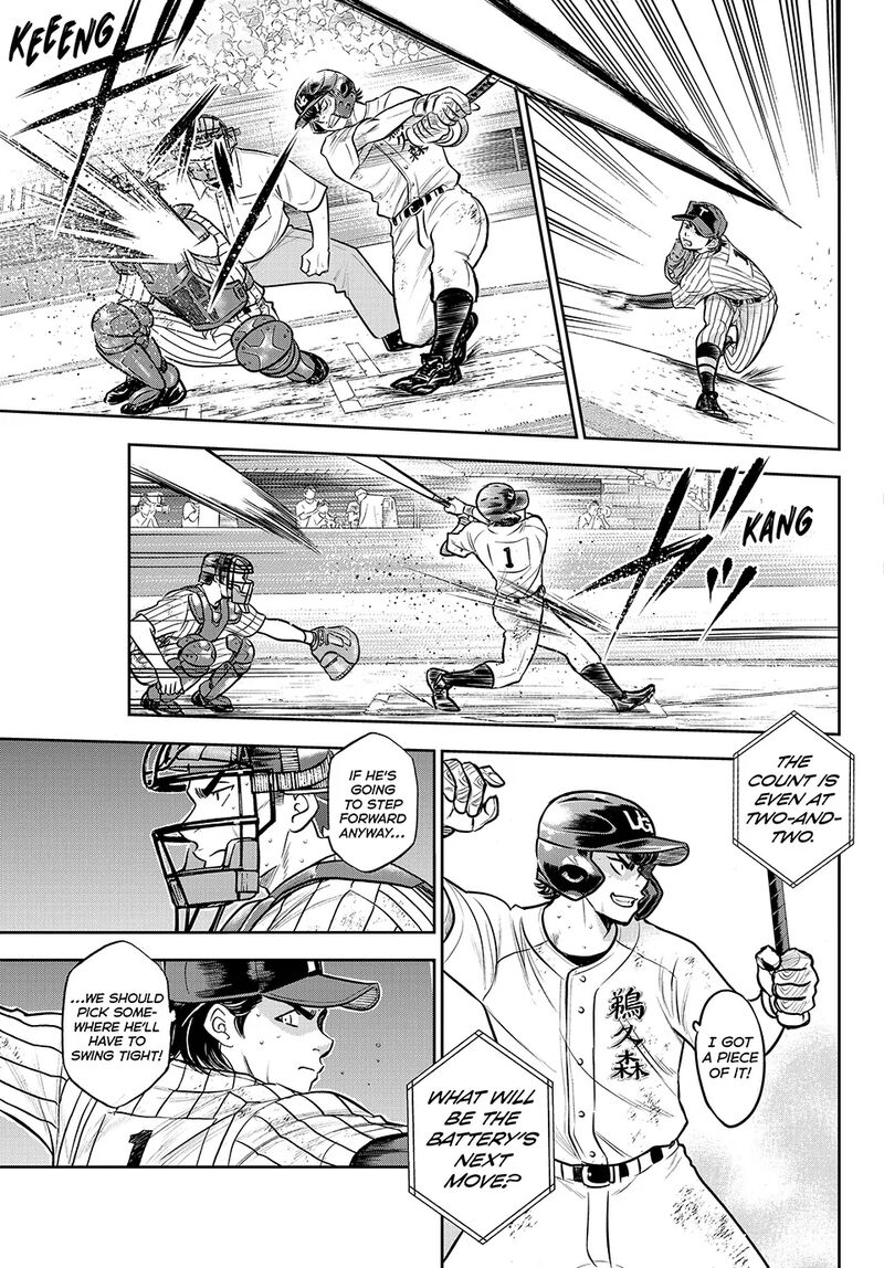 Diamond No Ace Act II Chapter 313 Page 17
