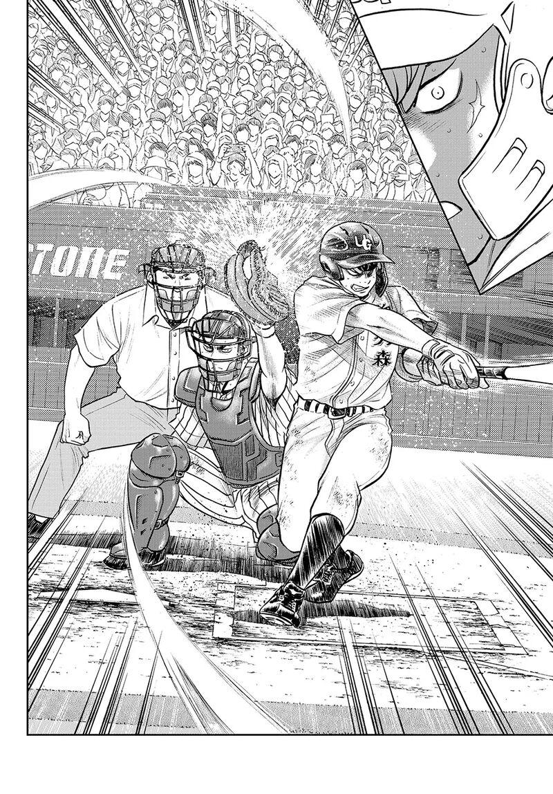 Diamond No Ace Act II Chapter 313 Page 18