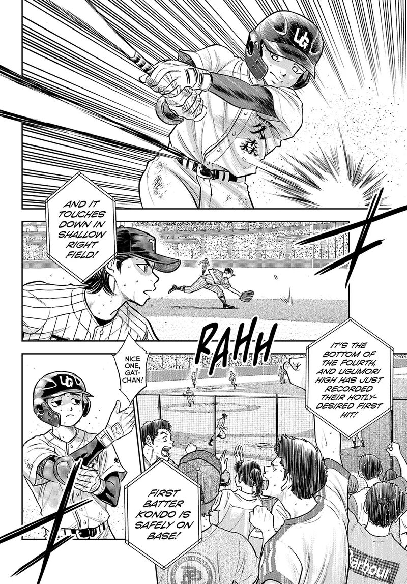 Diamond No Ace Act II Chapter 313 Page 2