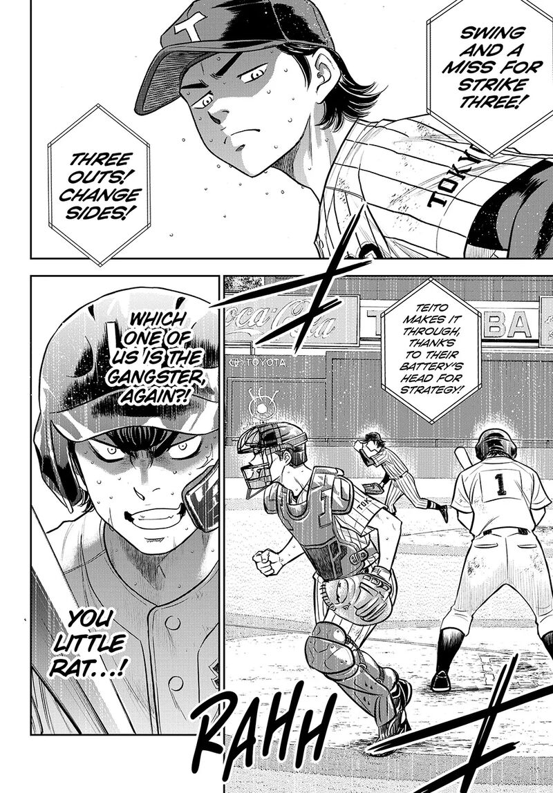 Diamond No Ace Act II Chapter 313 Page 20