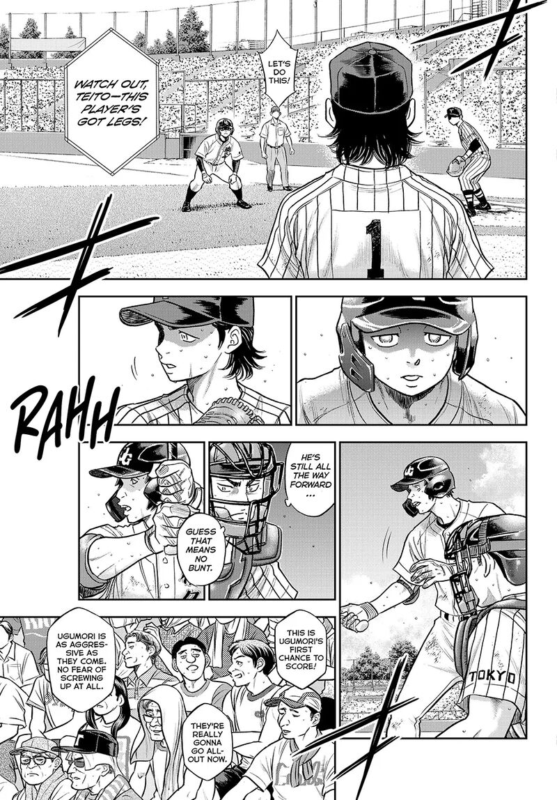 Diamond No Ace Act II Chapter 313 Page 3
