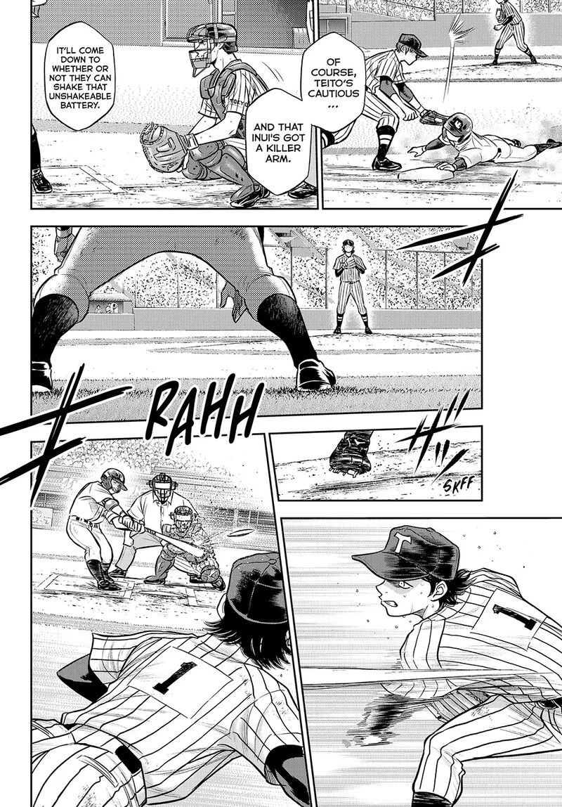 Diamond No Ace Act II Chapter 313 Page 4