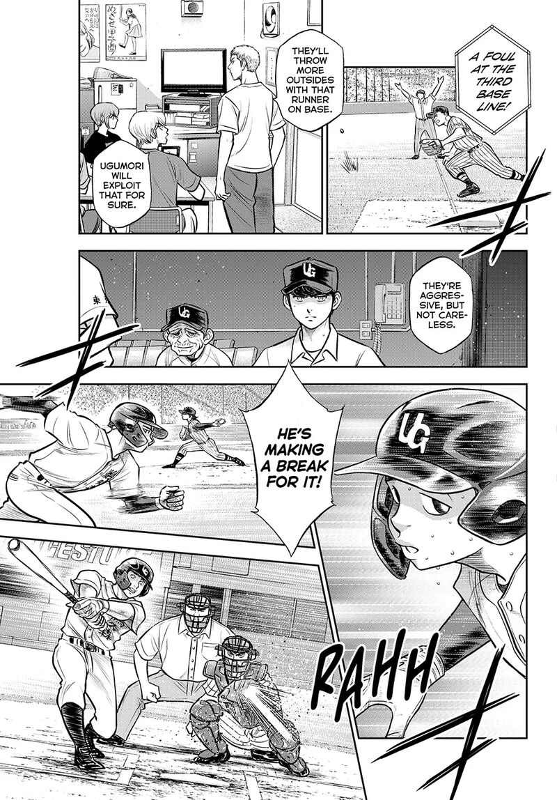 Diamond No Ace Act II Chapter 313 Page 5