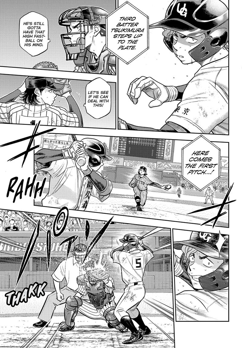 Diamond No Ace Act II Chapter 313 Page 7
