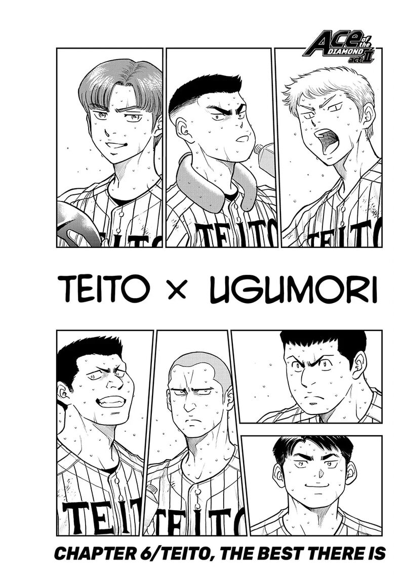 Diamond No Ace Act II Chapter 314 Page 1