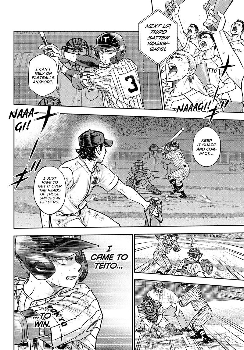 Diamond No Ace Act II Chapter 314 Page 10