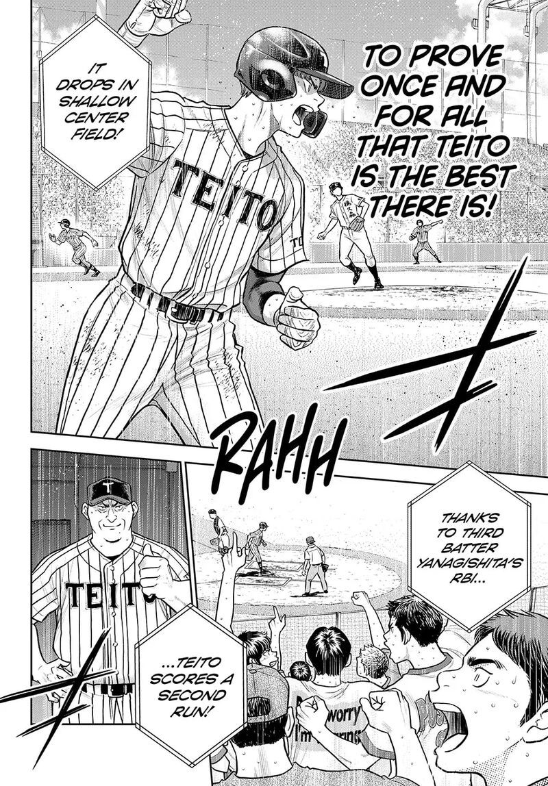Diamond No Ace Act II Chapter 314 Page 12