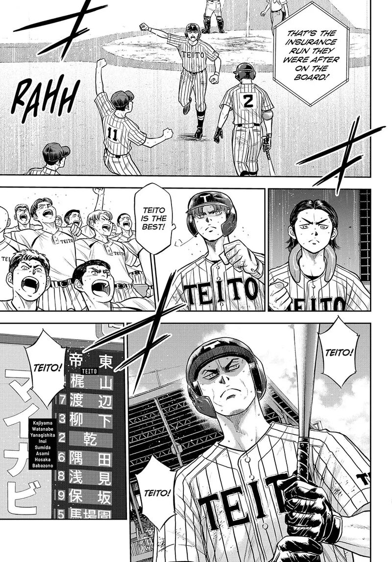 Diamond No Ace Act II Chapter 314 Page 13