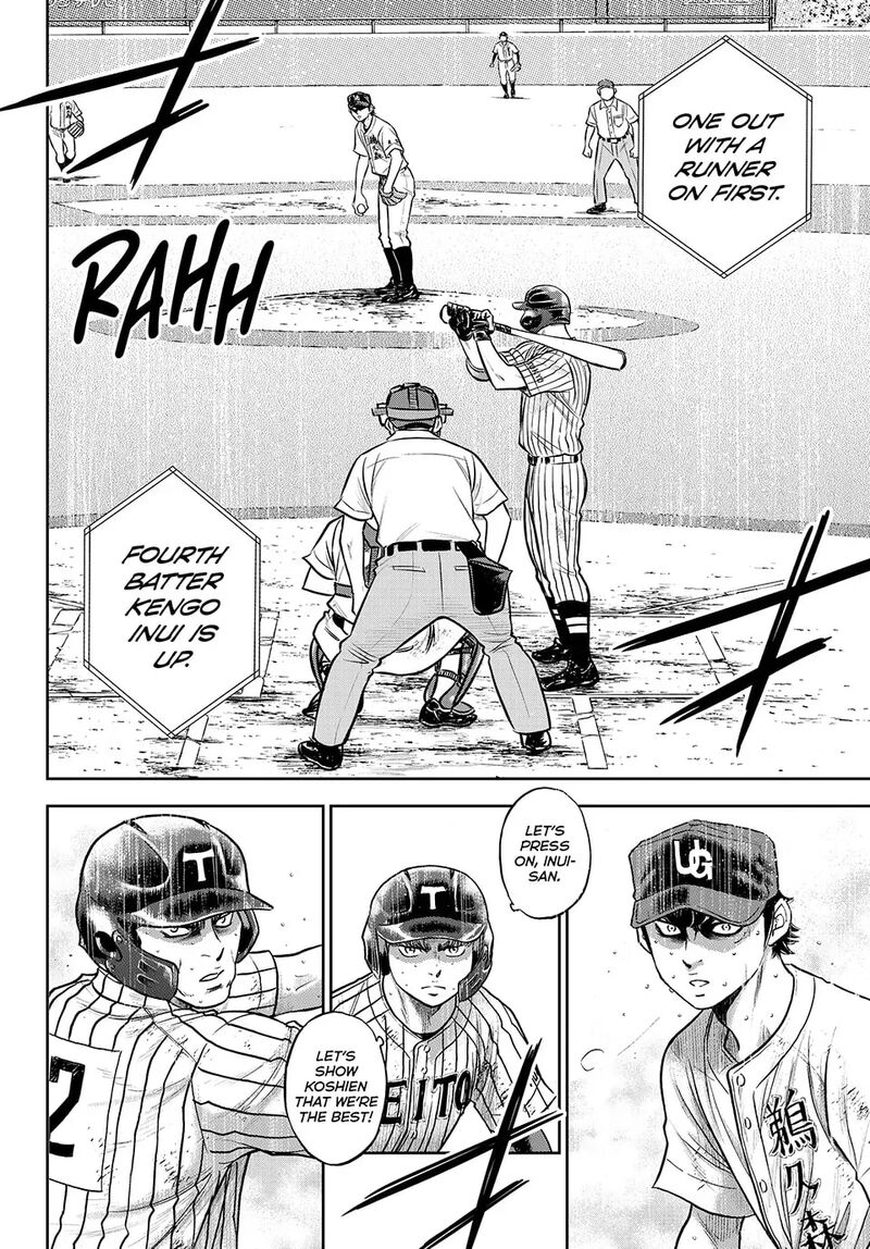 Diamond No Ace Act II Chapter 314 Page 14