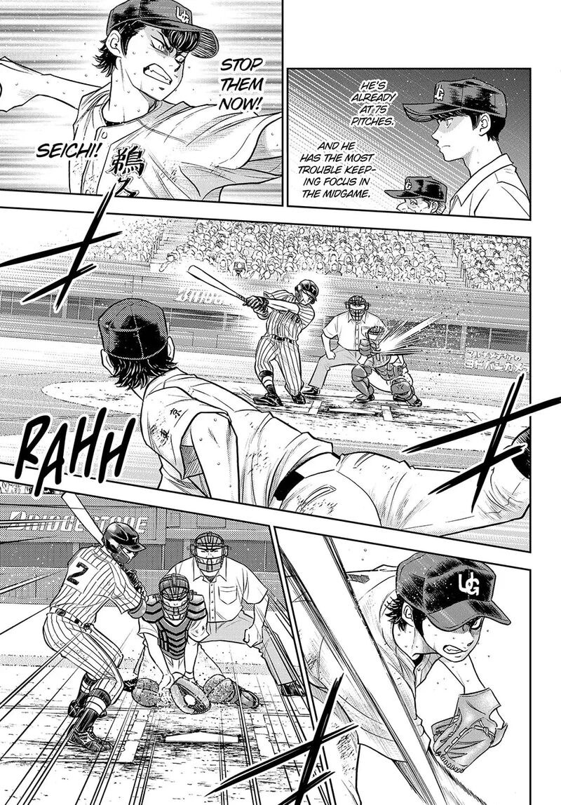 Diamond No Ace Act II Chapter 314 Page 15