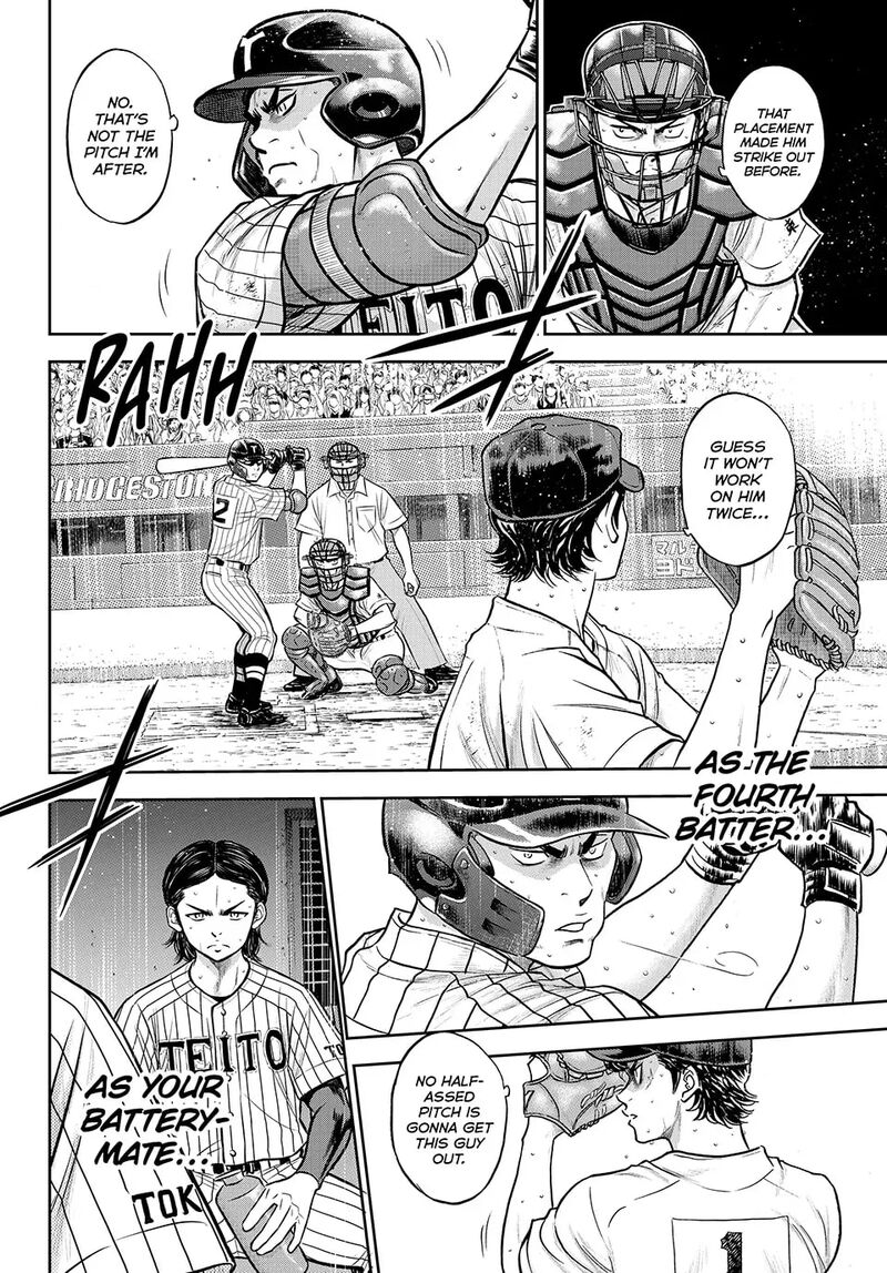 Diamond No Ace Act II Chapter 314 Page 16
