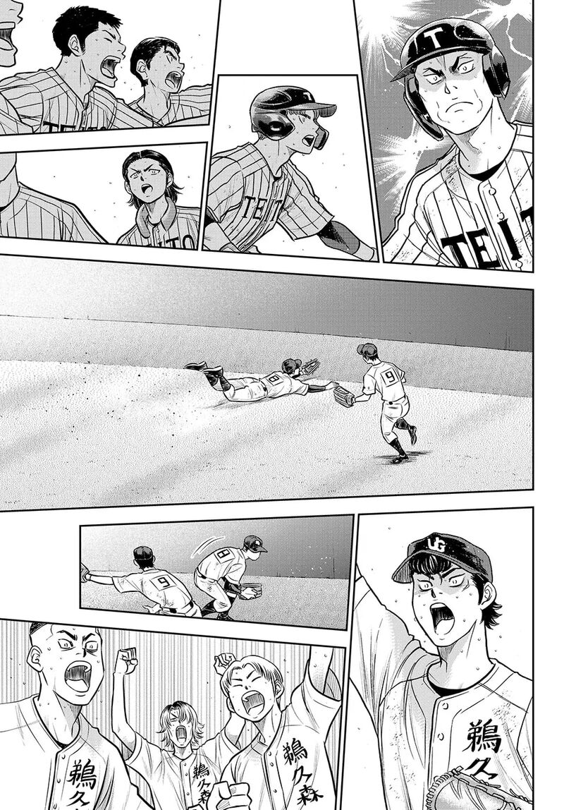 Diamond No Ace Act II Chapter 314 Page 22