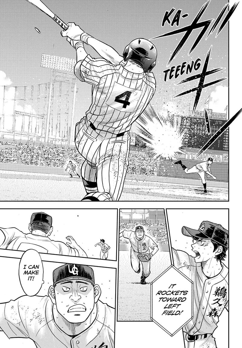 Diamond No Ace Act II Chapter 314 Page 3