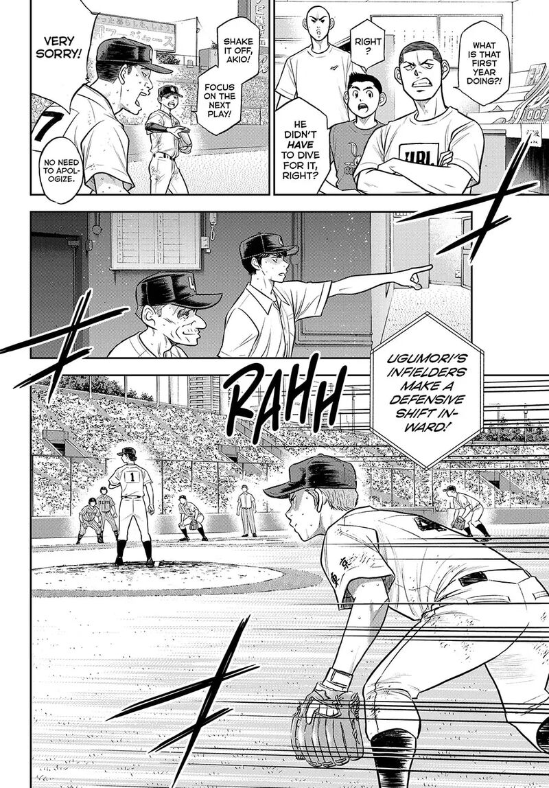 Diamond No Ace Act II Chapter 314 Page 6