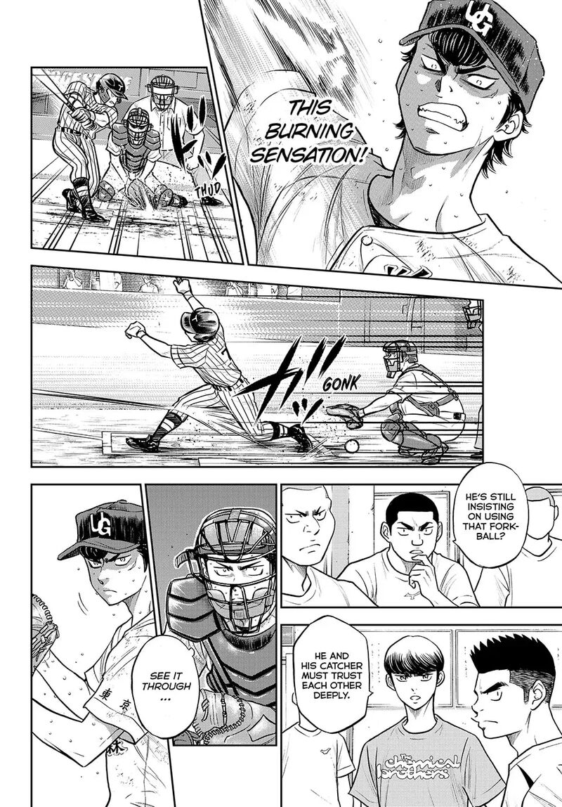 Diamond No Ace Act II Chapter 314 Page 8