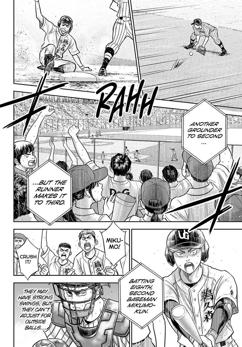 Diamond No Ace Act II Chapter 315 Page 10