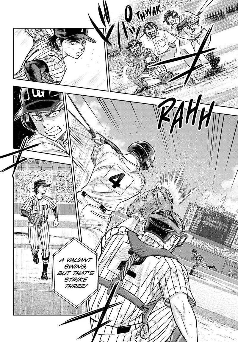 Diamond No Ace Act II Chapter 315 Page 12
