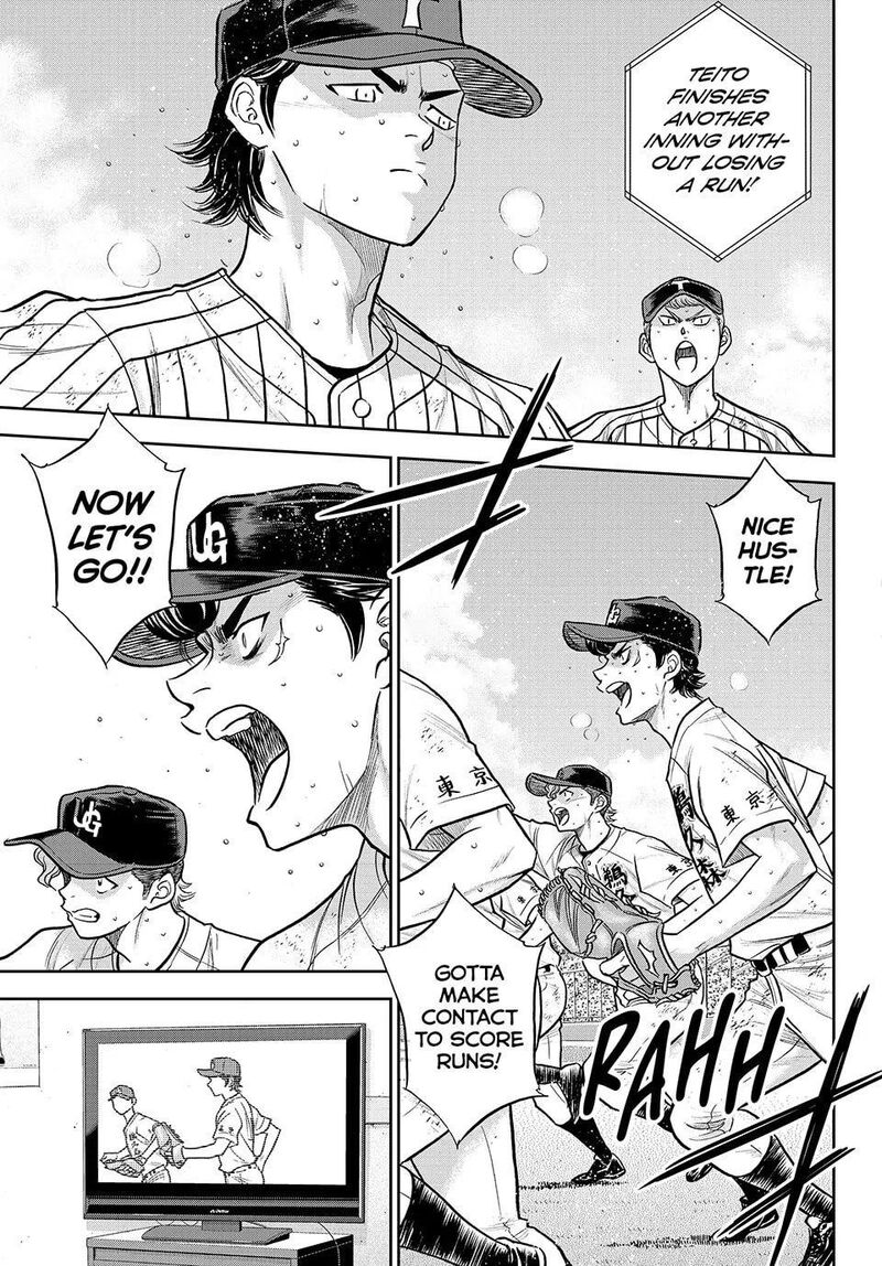 Diamond No Ace Act II Chapter 315 Page 13
