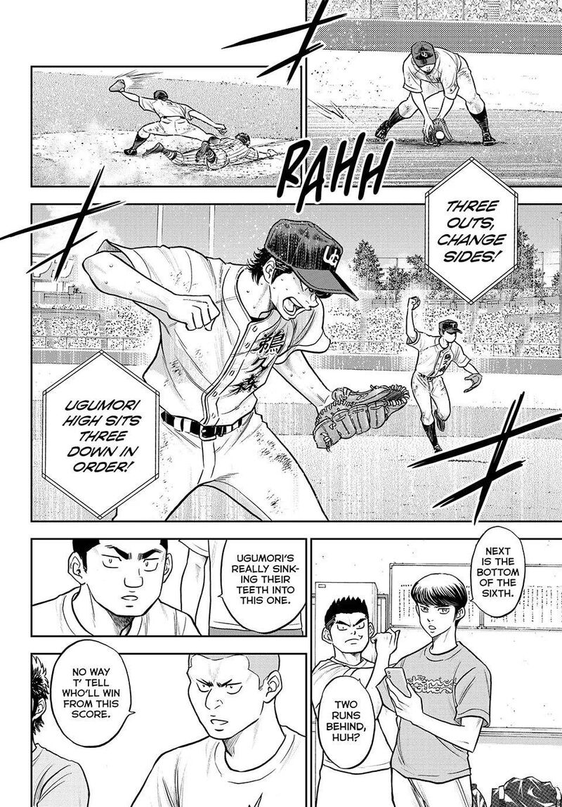 Diamond No Ace Act II Chapter 315 Page 16