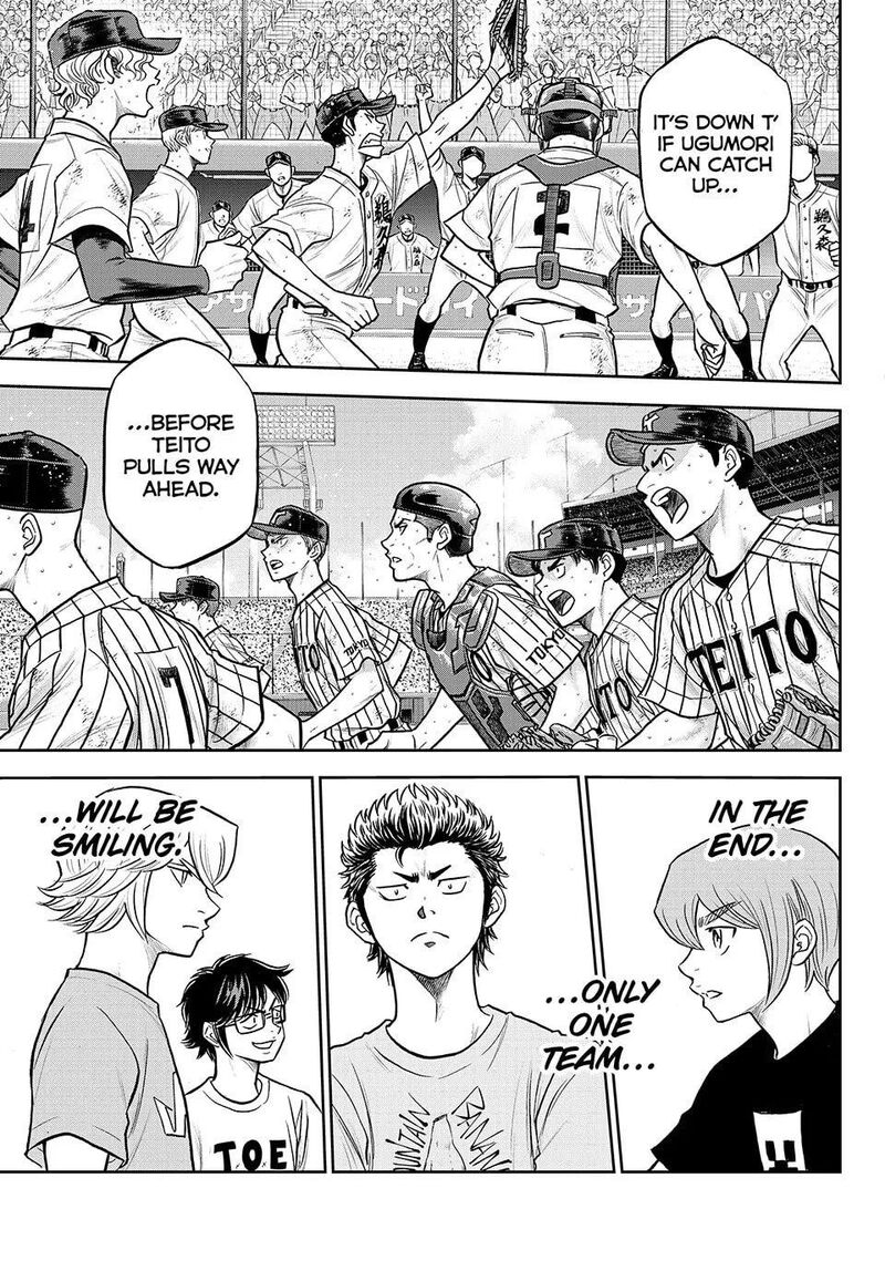 Diamond No Ace Act II Chapter 315 Page 17