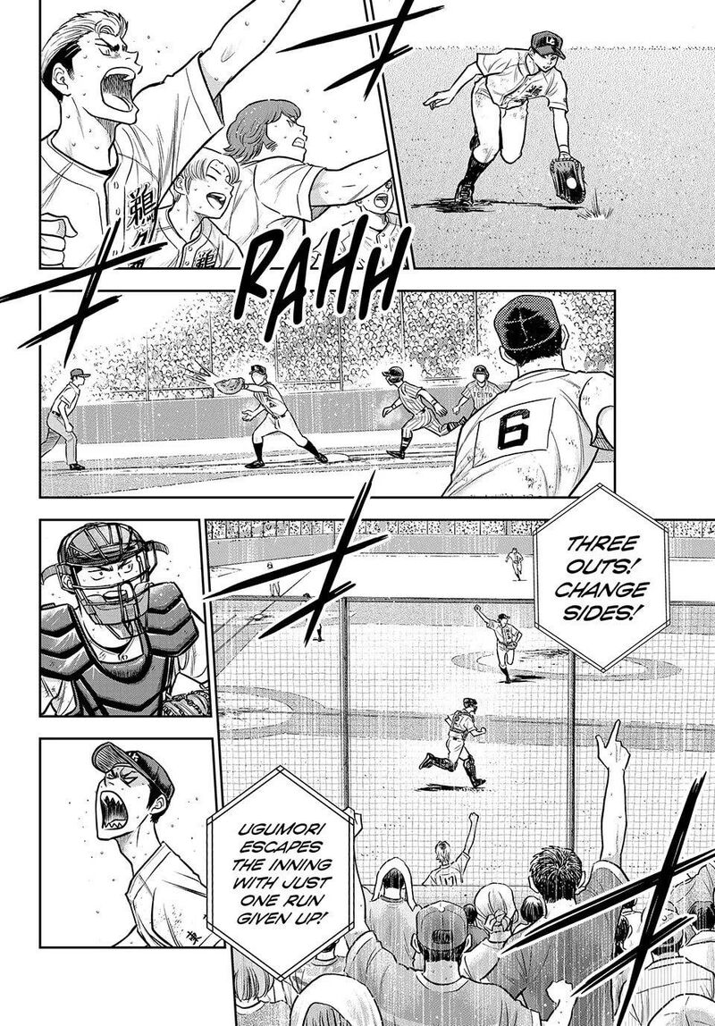 Diamond No Ace Act II Chapter 315 Page 2