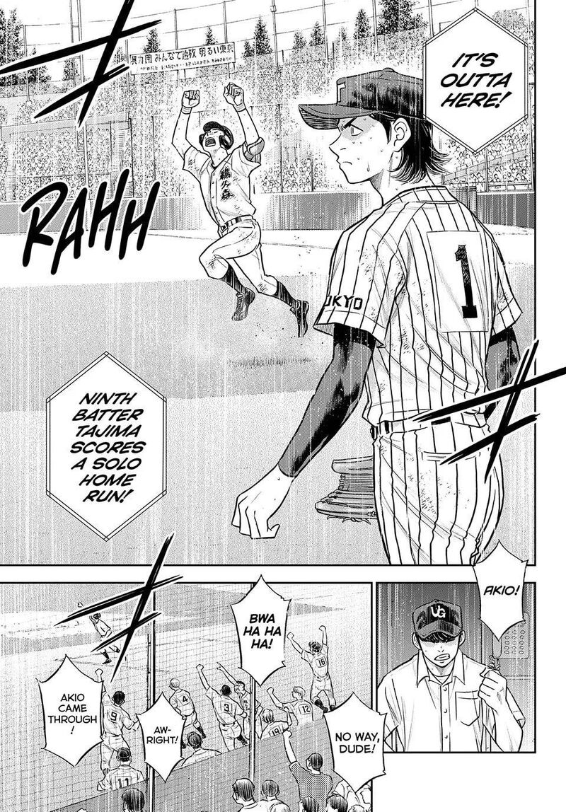 Diamond No Ace Act II Chapter 315 Page 20