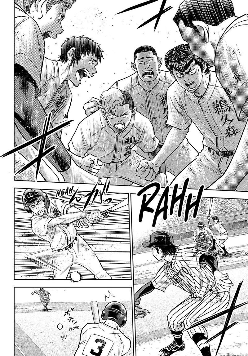 Diamond No Ace Act II Chapter 315 Page 4
