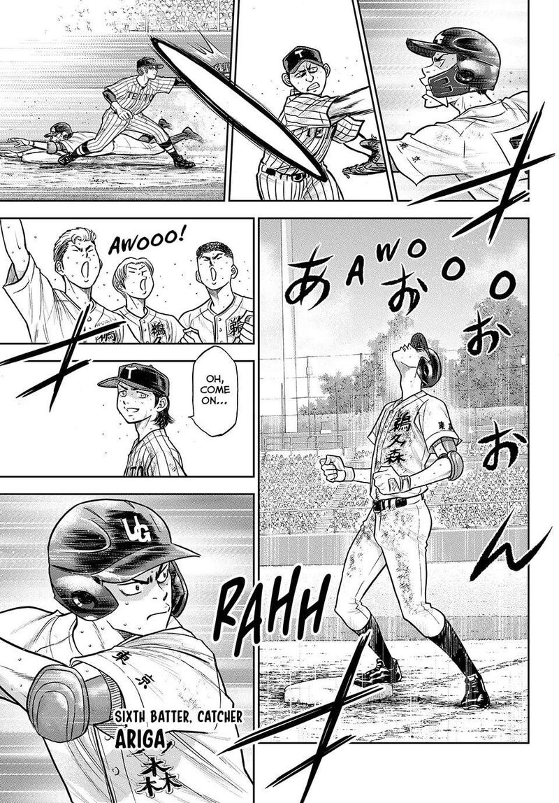 Diamond No Ace Act II Chapter 315 Page 5