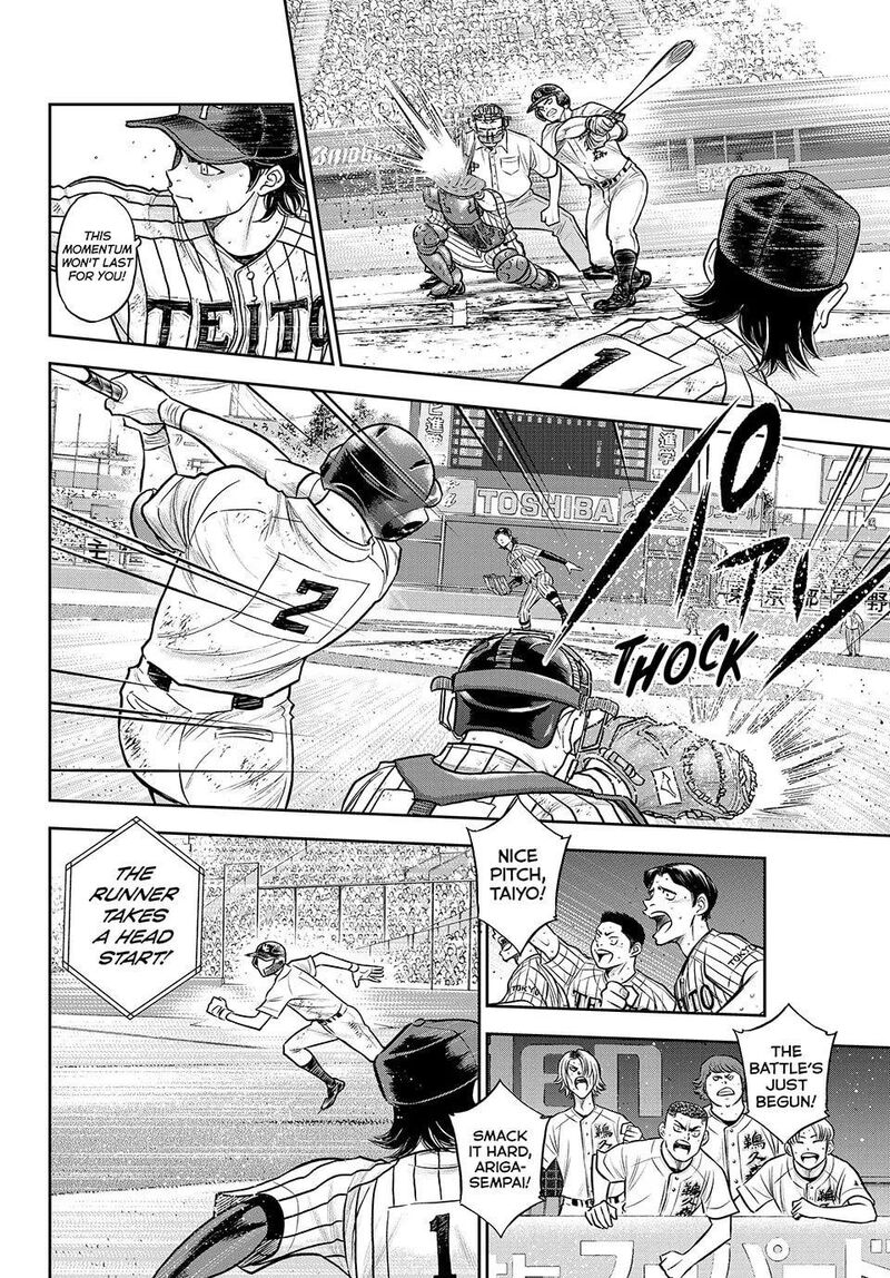 Diamond No Ace Act II Chapter 315 Page 6