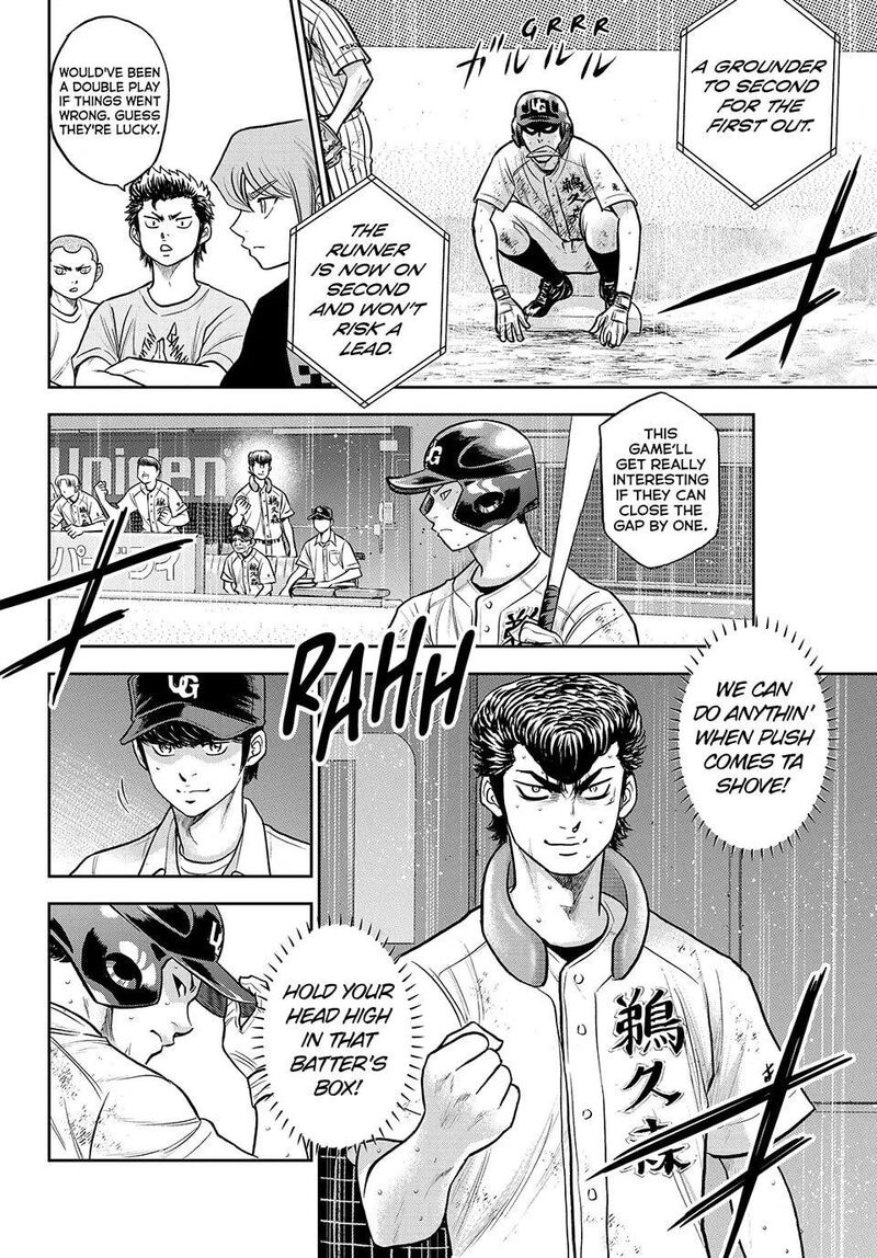 Diamond No Ace Act II Chapter 315 Page 8